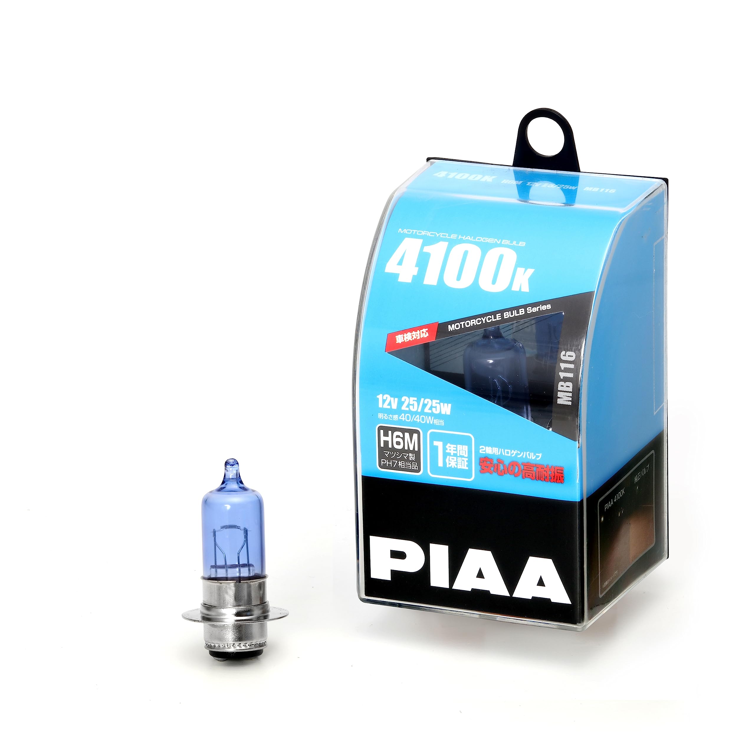 Amazon | PIAA バイク用ヘッドライトバルブ ハロゲン 4100K 明るさ感40